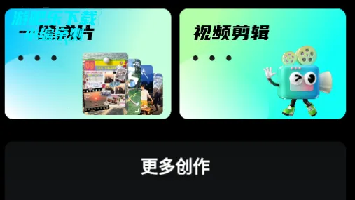 书单视频剪辑 书单视频剪辑