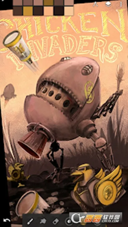 painterv7.4.01 官方正版