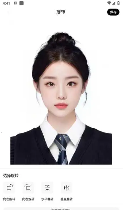 夜月视频工具箱v5.6.2 安卓版