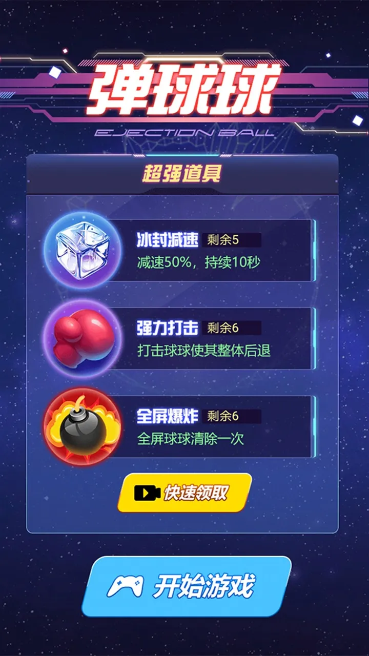 ������2026�ٷ����°汾