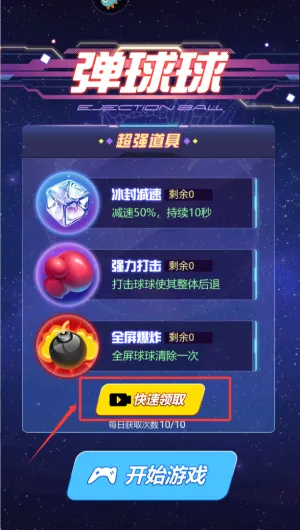 ������2026�ٷ����°汾