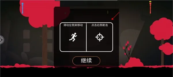 �۷���������