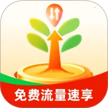 ����������������ֻ���v2.0.1 �ٷ�����