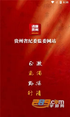 ���ݼͼ���