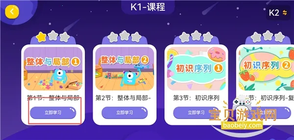 ��С��AI��̿�