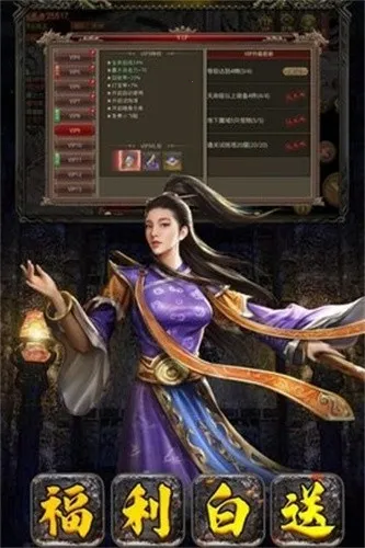 破晓九天2026最新版本v1.0.0 免费版