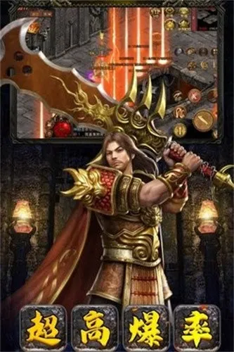 破晓九天2026最新版本v1.0.0 免费版