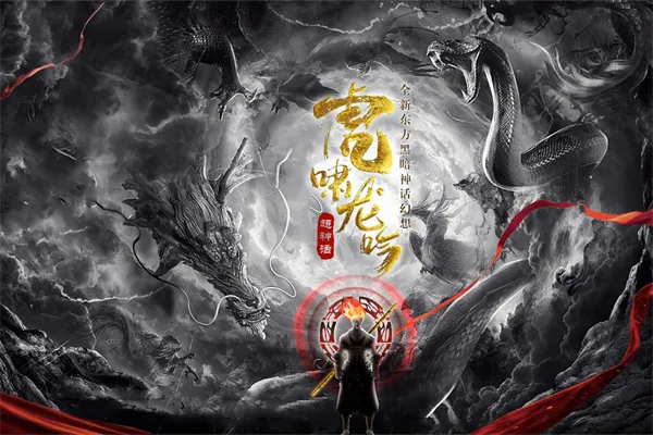 破晓九天2026最新版本 破晓九天2026最新版本