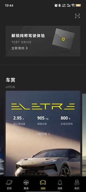 �����ܳ�2026�ٷ����°汾