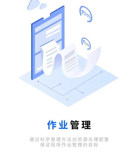 �ֳ��ǹ������ֻ���