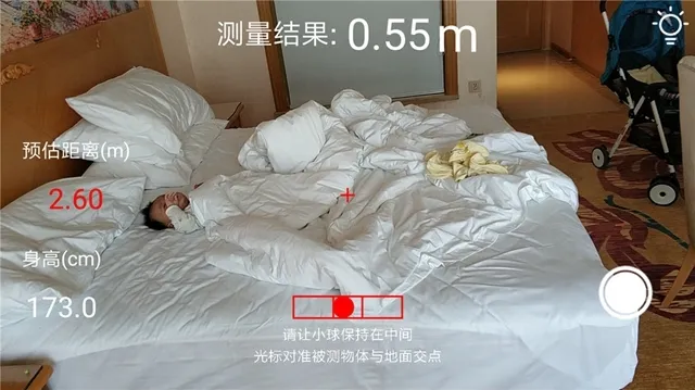 ��������ǰ�׿���ֻ���