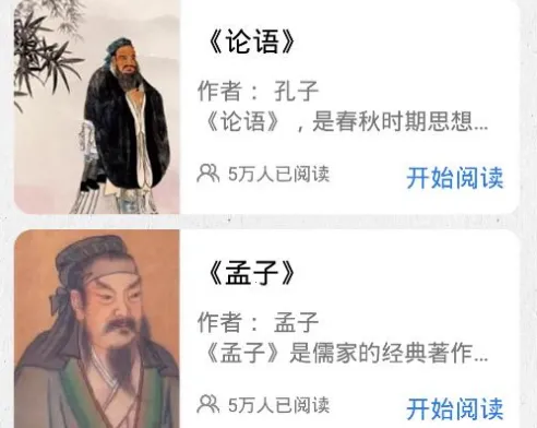 诗歌生成器2026官方最新版本 诗歌生成器2026官方最新版本