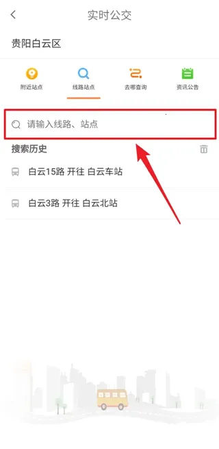 指尖白云 指尖白云