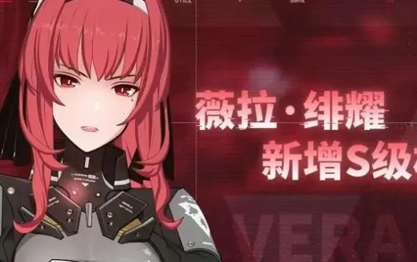 战双帕弥什mumu2026最新版本 战双帕弥什mumu2026最新版本