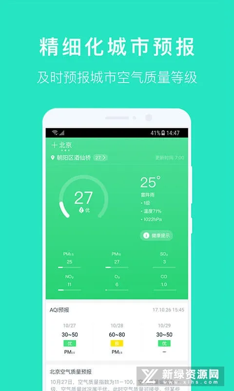 ������������2026�ٷ�����