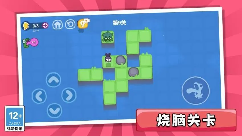 ����������Ϸ