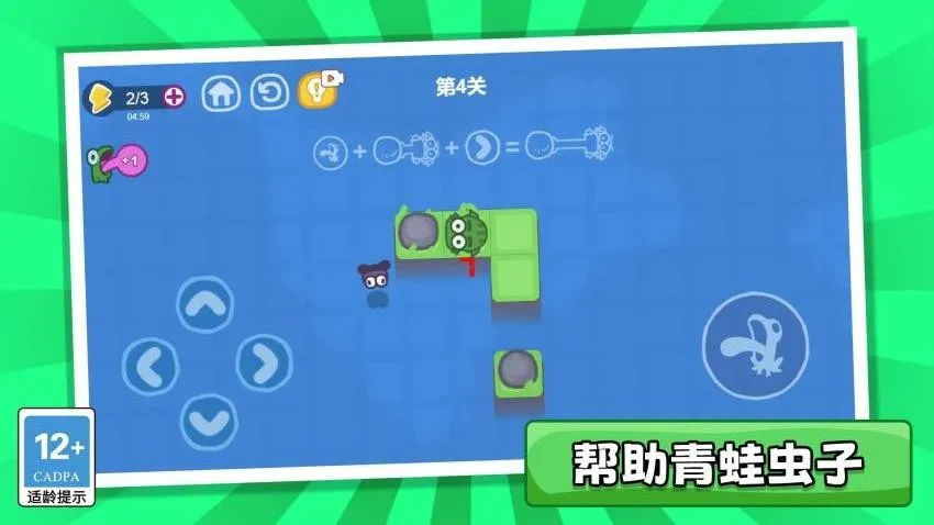 ����������Ϸ