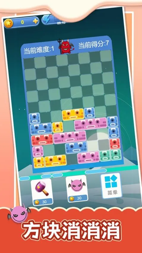 ɵ��Ų������Ϸ