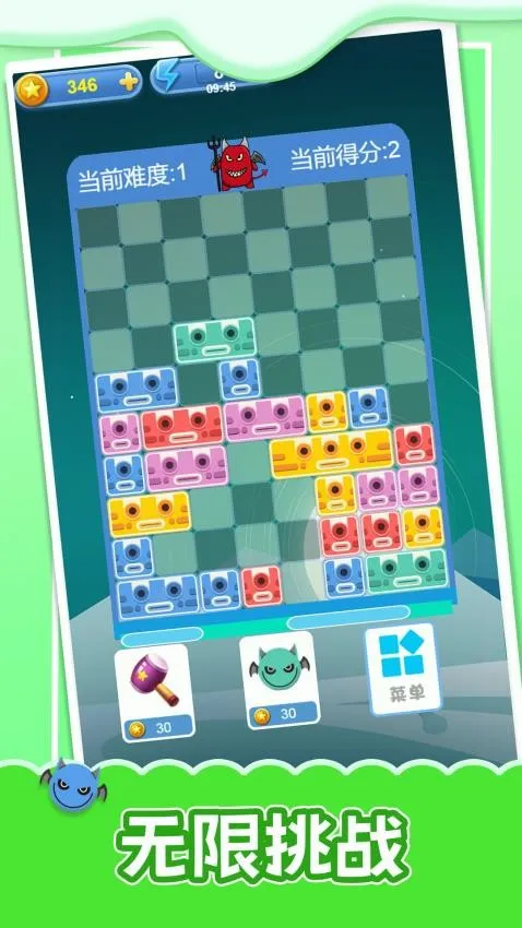 ɵ��Ų������Ϸ