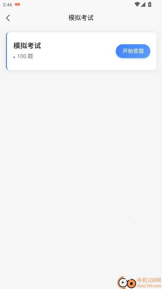 Σ�ջ���ˮ·�����ҵ��Ա���