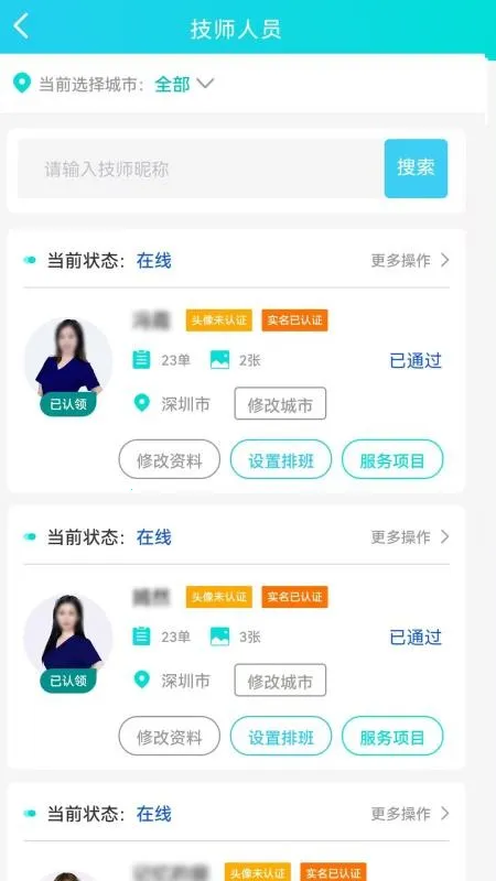 �ð�Ħ�̻���2026�ٷ����°汾