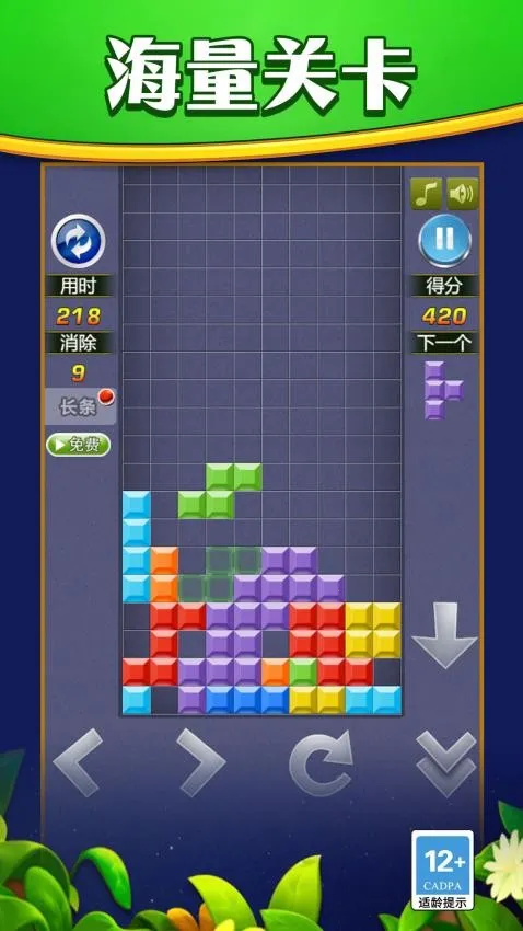 �������۷���Ϸ