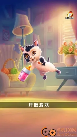 ģ���չ˱�����Ϸ