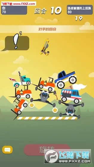 ��һ����ľ��ս