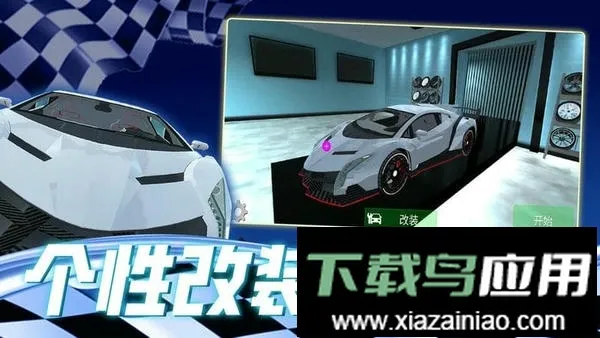 ��ͷƯ������2026�ٷ����°汾