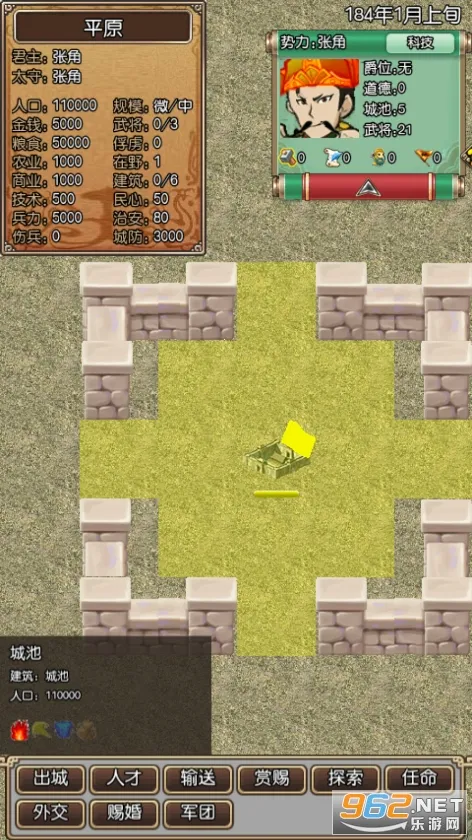 ������II��׿���ֻ���