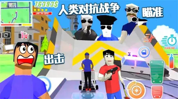 �������浺2026�ٷ�����