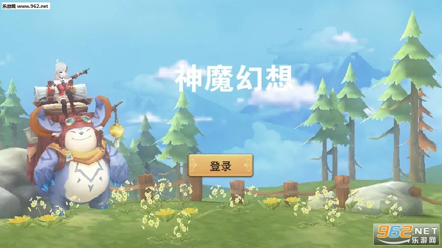 ��ħ����2026���°汾