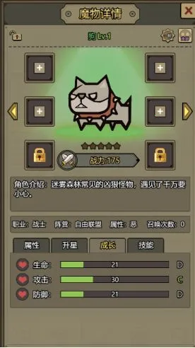 ת����Ϊħ��