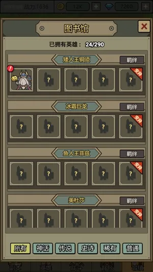 ת����Ϊħ��