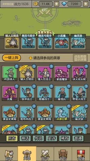 ת����Ϊħ��