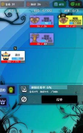 ս����2026���°汾