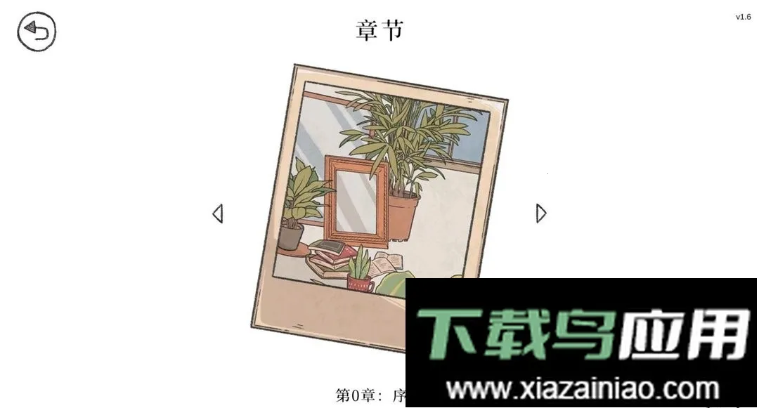 ����ȥ�����������ֻ���