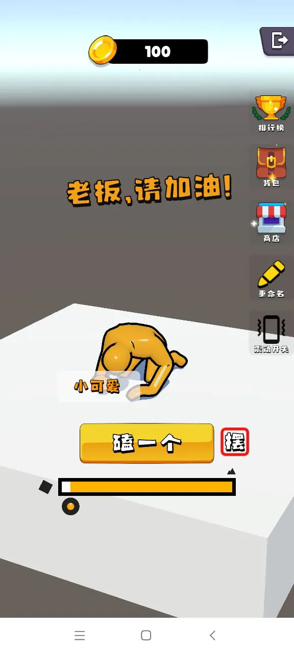 ��ͷģ����2026�ٷ�����