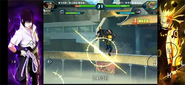 bvn小糖改v1.3.1 官方正版