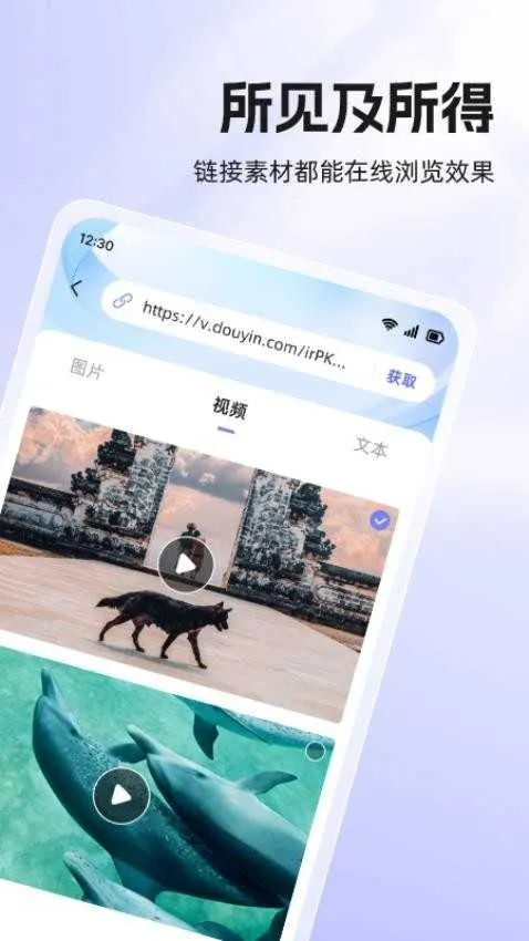 快存视频2026官方正版v3.1.2 官方正版