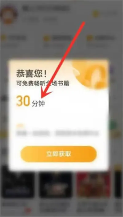 ���˼��ٰ�