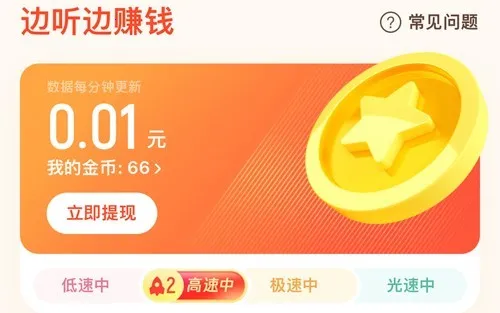 ���˼��ٰ�