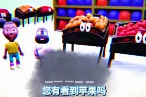 阿曼达游戏 阿曼达游戏