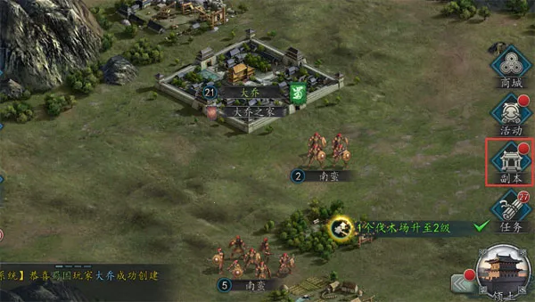 ����־2017������