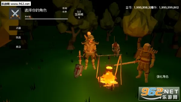 无尽之战v1.2.3 安卓版