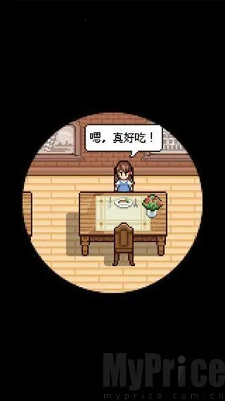 �������Ĳ���2026���°汾