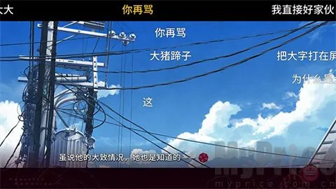 ��ɫ����S������ɫ�̺�2026���°汾