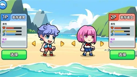 ˫�˺�������2