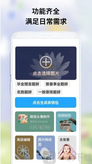 OwO�����2026�ٷ�����