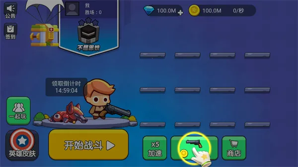 �Լ����������ֻ���